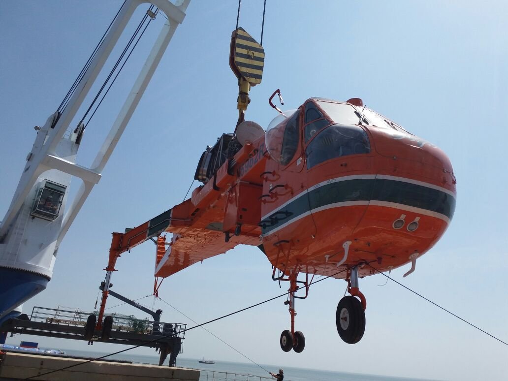 Aditya Marine Limited